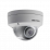 Hikvision DS-2CD2143G0-IS (6 мм)