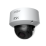 Видеокамера RVi-1NCD5065 (2.8-12) white